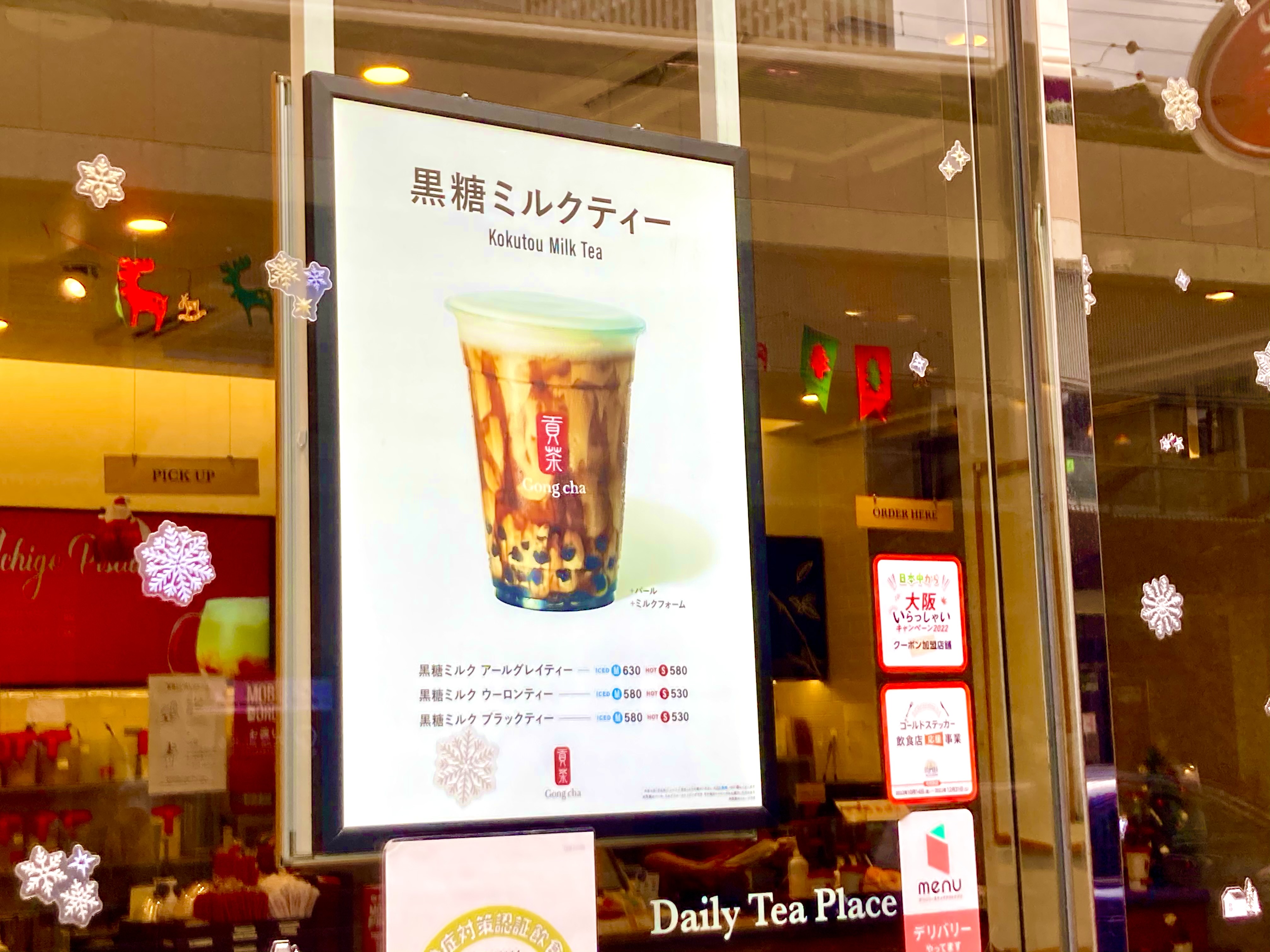 [画像]